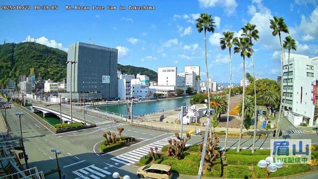 【LIVE配信】眉山ライブカメラ（徳島県徳島市）/Mt. Bizan in Tokushima Japan - Live Cam