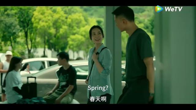 EP01「重影」幽靈凶案 👻海葬之謎 🌅丨罪案丨懸疑丨WeTV #高葉 #陳靖可 #鄭愷 #唐曾 #薛昊婧