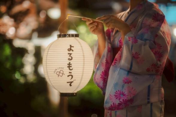 星野リゾート、福井県あわら温泉の旧開花亭跡地に進出決定。敷地面積は約1万3000平米 - トラベル Watch