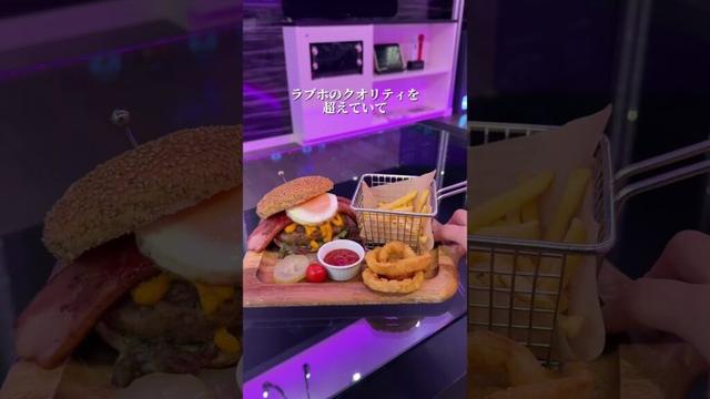 【ハピホテファミリー】うたとるかのラブホ紹介in静岡「HOTEL REGINA」