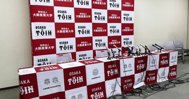 ドラフト指名漏れ“3日後”「大阪桐蔭の中野は制服姿で…」中野大虎が記者に心境ポツリ…西谷浩一監督も驚いた「指名漏れ翌日、中野は後輩を手伝った」 - ドラフト会議 | プロ野球 - Number Web