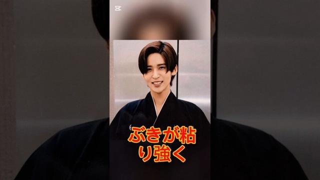 「真宙くんの金髪は一級品」日曜劇場、次回ついに目黒蓮登場で沸騰の中「29歳俳優」イケビジュにも大注目が.