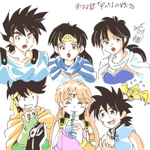 ダイの大冒険アニメ22話らくがき
三賢者、ポップ、レオナ、ダイ