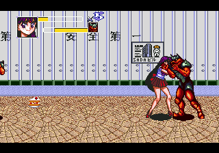 Released exclusively in Japan, Sailor Moon is more than just fan service—it’s a full-fledged brawler with charm and challenge. You can choose to play as Sailor Moon, Mercury, Mars, or Jupiter (with Venus unlockable) as you battle the forces of the Dark Kingdom across beautifully rendered stages. 

Each Sailor Scout has her own unique attacks and combos, making them all feel distinct and fun to play. The gameplay is fast, fluid, and surprisingly deep for the genre. The two-player co-op is an absolute blast, perfectly capturing the team dynamic of the Sailor Scouts.