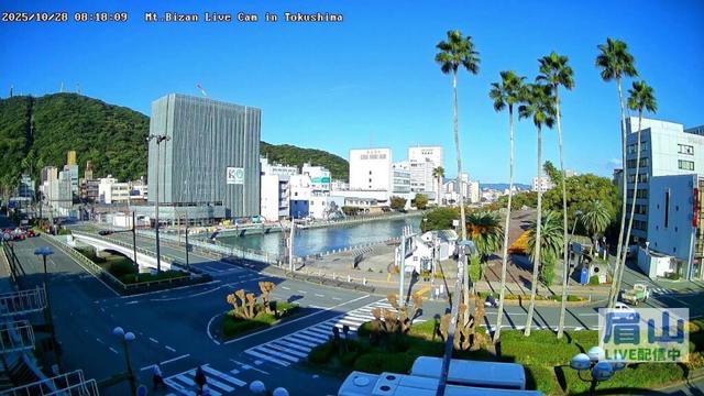 【LIVE配信】眉山ライブカメラ（徳島県徳島市）/Mt. Bizan in Tokushima Japan - Live Cam