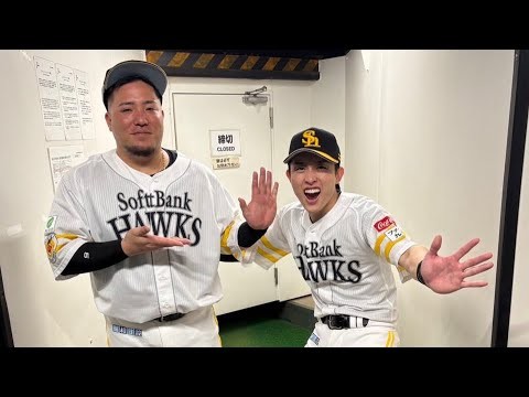 ソフトバンクホークス2025年の軌跡