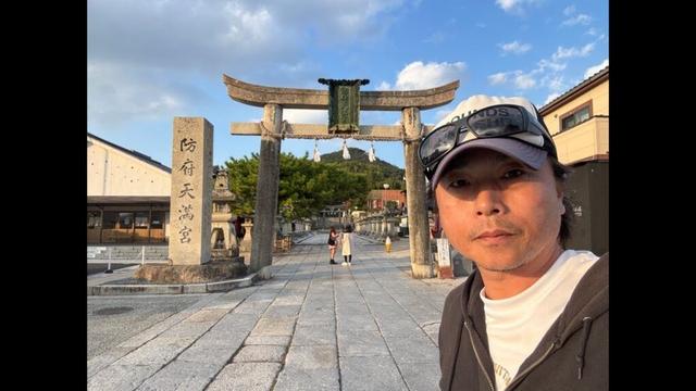 ママチャリ日本横断6日目　周南市〜下松市