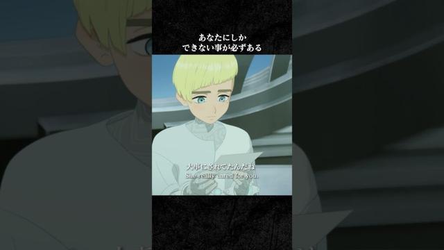 「あなたにしかできない事が必ずある」｜『#TRIGUNSTAMPEDE』 第8話より｜～11/10までYouTubeにて無料配信中