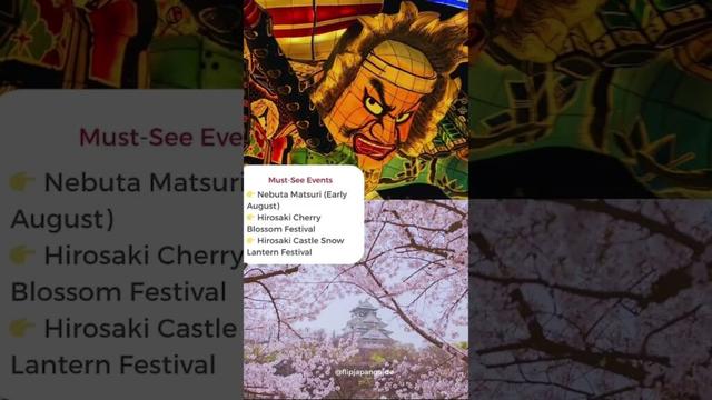 Why you NEED to visit Aomori! 🇯🇵