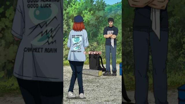 「厳さんの腹筋見ちゃった~!!」 #濱野大輝 #新崎瑞季