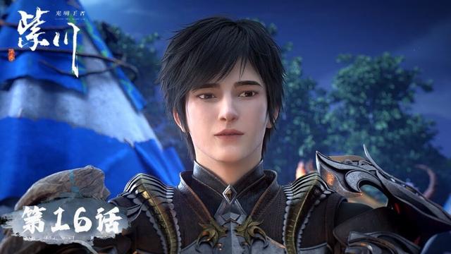 ENG SUB《紫川》第2季 Purple River S2  EP16 | 跟着义父,有钱途! | 腾讯视频-动漫