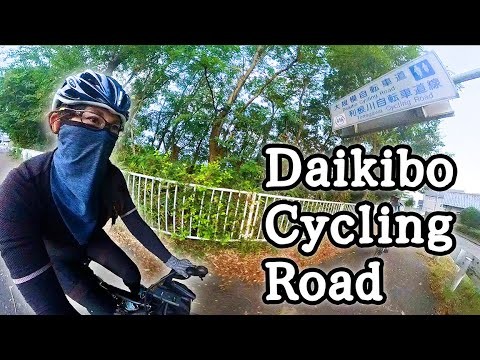 群馬の川々を巡りました～大規模自転車道ライド