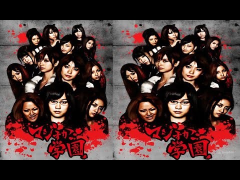 【学園ドラマ】『マジスカ学園』3話~4話 🔥👊 Majisuka Gakuen (2010) 🔥👊 Eng Sub Full HD #1080p