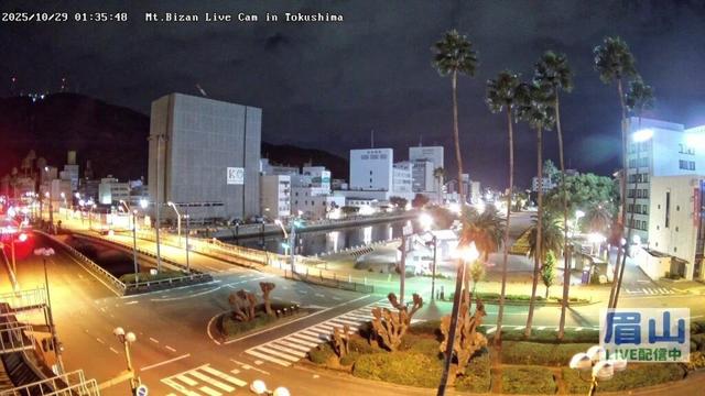 【LIVE配信】眉山ライブカメラ（徳島県徳島市）/Mt. Bizan in Tokushima Japan - Live Cam