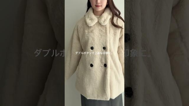 明日からZOZOで販売🥹💞 #zozotown購入品 #ファッション #lookbook #zozotown