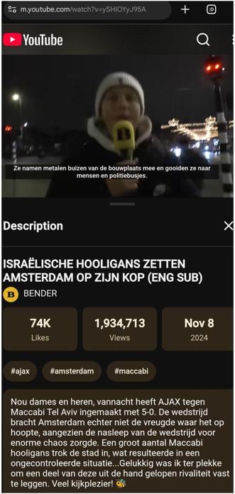 Screenshot van ergens in de video, https://youtube.com/watch?v=ySHIOYyJ95A
De jonge jongen "Bender" doet live verslag van de rellende Maccabi Tel Aviv Israeli Demolition Fascists in Amsterdam.
In de shot uit de video is te lezen: "ze namen metalen buizen van de bouwplaats mee en gooiden ze naar mensen en politiebusjes".
Tekst onder de video:
ISRAËLISCHE HOOLIGANS ZETTEN AMSTERDAM OP ZIJN KOP
BENDER
74K Likes - 1,934,713 Views - Nov 8, 2024
#ajax
#amsterdam
#maccabi
Nou dames en heren, vannacht heeft AJAX tegen Maccabi Tel Aviv ingemaakt met 5-0. De wedstrijd bracht Amsterdam echter niet de vreugde waar het op hoopte, aangezien de nasleep van de wedstrijd voor enorme chaos zorgde. Een groot aantal Maccabi hooligans trok de stad in, wat resulteerde in een ongecontroleerde situatie...Gelukkig was ik ter plekke om een deel van deze uit de hand gelopen rivaliteit vast te leggen. Veel kijkplezier!