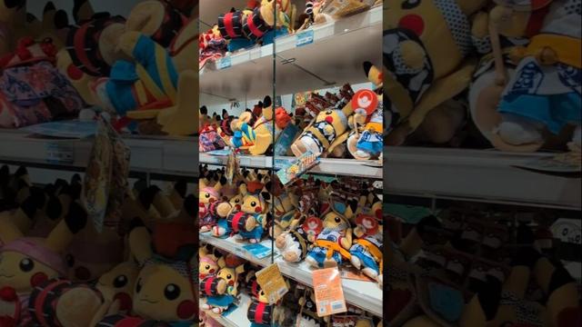 Warum Sendai einen Ausflug wert ist.