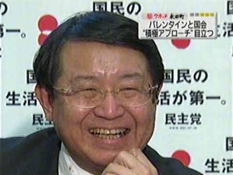 NNN news 2005年9月11日(日)〜17日(土)-2