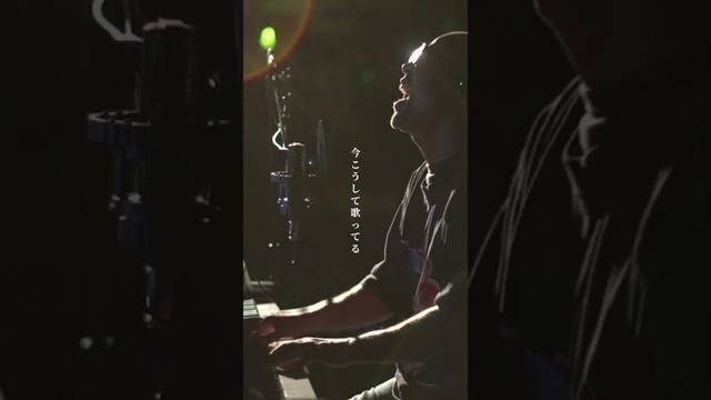 #吉岡秀隆 #ラストソング #ピアノ #昭和歌謡カバー #歌ってみた #弾き語り