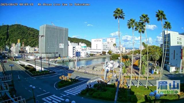 【LIVE配信】眉山ライブカメラ（徳島県徳島市）/Mt. Bizan in Tokushima Japan - Live Cam