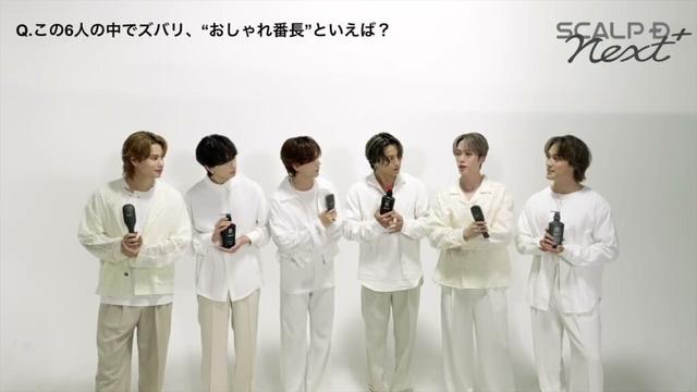 【スカルプD ネクストプラス】　インタビュー動画