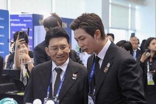 Kim Namjoon and BangPD at APEC conference
