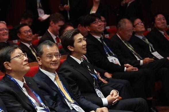 Kim Namjoon at APEC conference