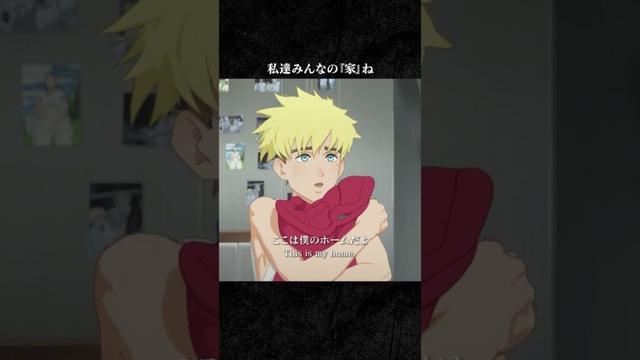 「私達みんなの『家』ね」｜『#TRIGUNSTAMPEDE』 第8話より｜～11/10までYouTubeにて無料配信中