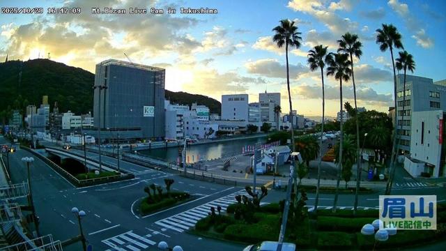 【LIVE配信】眉山ライブカメラ（徳島県徳島市）/Mt. Bizan in Tokushima Japan - Live Cam