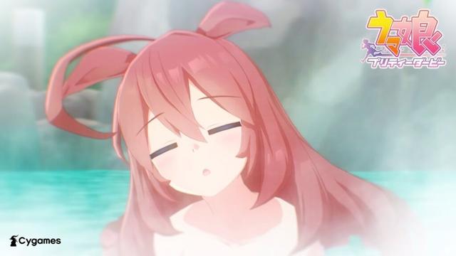 【ウマ娘 プリティーダービー】CM「ごくらく♪ゆこま温泉郷」篇