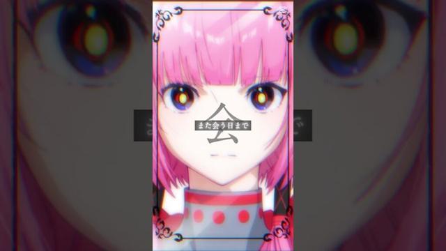 花譜が好きな人です。#テンプレ使用 #神椿市建設中 #神椿市協奏中 #雰囲気