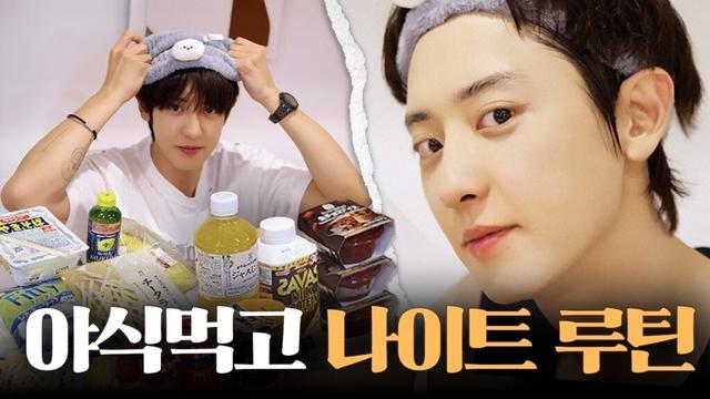 일본에서 낋여온 나이트 루틴🌙 (feat. 편의점 털기) [ 찬열 극장 : 일본에서 이것저것 ]