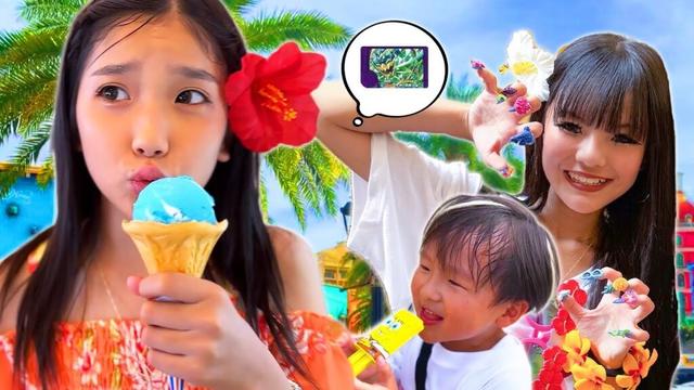 【寸劇】みのちゃんとコギャルのりゅあちゃんは、えるとくんのために無くしたおもちゃを探してあげる！