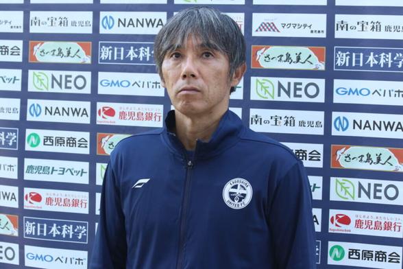 【10/29　鹿児島ユナイテッドＦＣ　トレーニング監督会見コメント】 : KAGOSHIMA SOCCER MAGAZINE“カゴサカ☆”