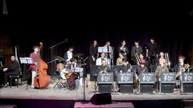 [4K]2025年10月25日 "京都大学Dark Blue New Sounds Orchestra & Pickup Band" 東西六大学対バン  京都大学西部講堂