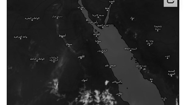 الأرصاد تصدر تحذيرا لسكان القاهرة والمحافظات المحيطة بسبب هذه الظاهرة