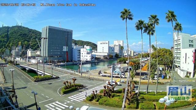 【LIVE配信】眉山ライブカメラ（徳島県徳島市）/Mt. Bizan in Tokushima Japan - Live Cam