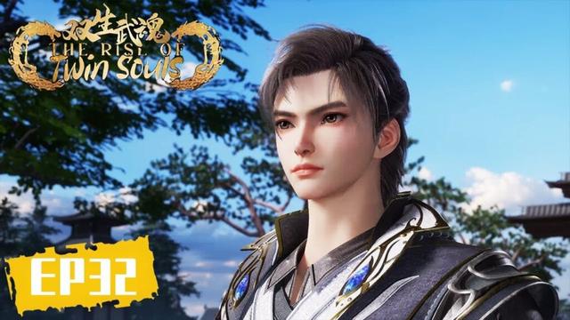 《双生武魂》The Rise of Twin Souls | EP32 | 谁主沉浮,神武无敌! | 腾讯视频-动漫
