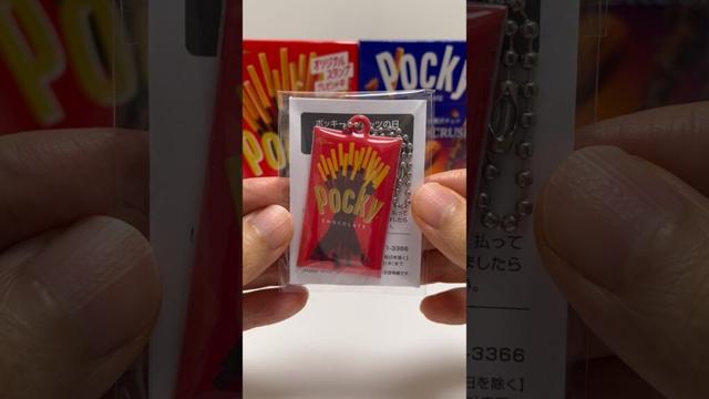 Pocky MIKADO Chocolate Snacks Freebie Charm #shorts