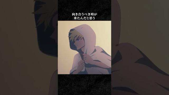 「向き合うべき時が来たんだと思う」｜『#TRIGUNSTAMPEDE』 第8話より｜～11/10までYouTubeにて無料配信中