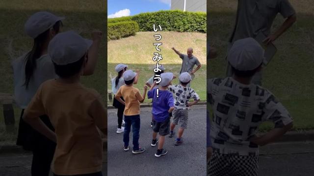 【白河で水をめぐるふれあい】
