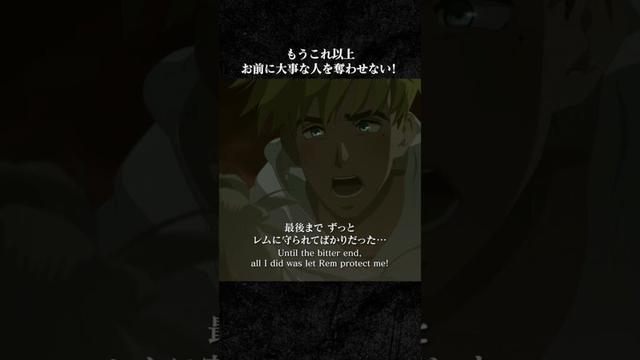 「もうこれ以上お前に大事な人を奪わせない！」｜『#TRIGUNSTAMPEDE』 第9話より｜～11/10までYouTubeにて無料配信中
