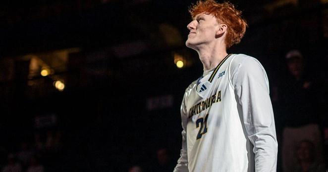 UTC Hoops Prepares for Another Run: 2025-2026 Basketball Preview | Sports