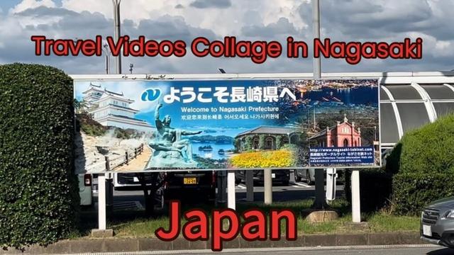 Travel Video Collage in Nagasaki Japan with my Sister and Nephew.