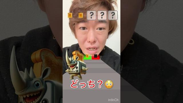 どっち？😵　#イタリアンブレインロット　#トゥントゥントゥンサフール　#ゲーム　#ゲーム実況