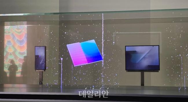Samsung Tri-Fold. Fot. Park Ji-min