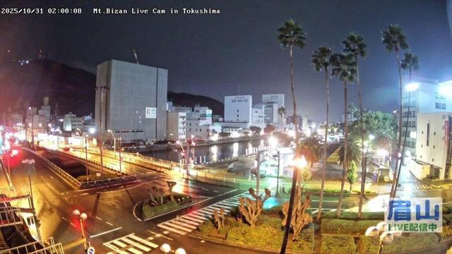【LIVE配信】眉山ライブカメラ（徳島県徳島市）/Mt. Bizan in Tokushima Japan - Live Cam