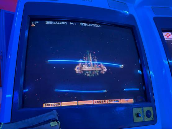 Ending sequence of Gradius, as the enemy fortress is about to explode.