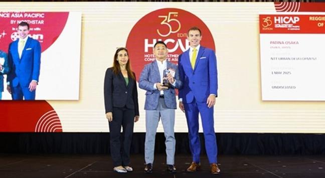 HICAP award winners named | Hotel Investment Today