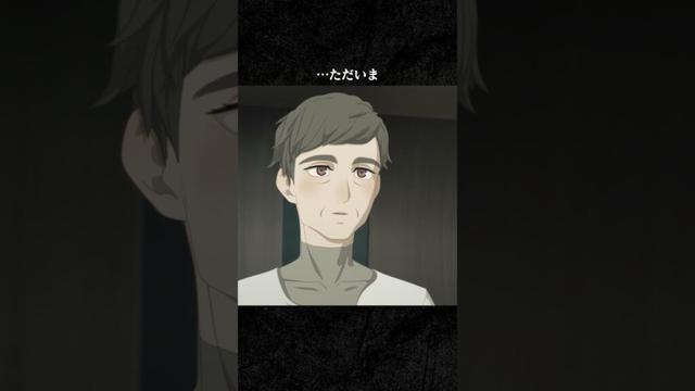 「…ただいま」｜『#TRIGUNSTAMPEDE』 第9話より｜～11/10までYouTubeにて無料配信中